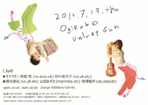 ���i�}��0719���C�u